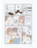 異物挿入パティシエール