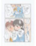 異物挿入パティシエール