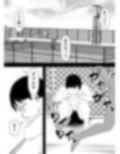 顧問の先生に体を弄ばれる水泳部幼なじみの話。