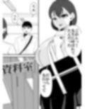 顧問の先生に体を弄ばれる水泳部幼なじみの話。
