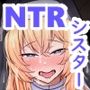 品のない女は嫌いですか？