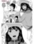 新人アイドルの撮影現場で臨時バイトをした話