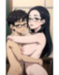 先生とボク〜秘密のホームルーム〜