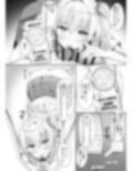 ギャル妹が精子の観察をやめてくれない