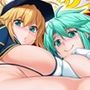 ONE ROOM-つがいの儀式-