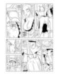 け！