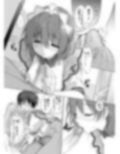 えっちなこともしちゃってます！