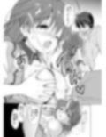 えっちなこともしちゃってます！