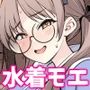 モエといっしょにダイエット！！