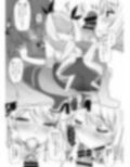 アズレンシコシコ母港生活