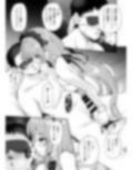 アズレンシコシコ母港生活3