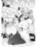 アズレンシコシコ母港生活3