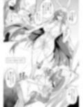 アズレンシコシコ母港生活3