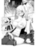 えっちしてもうネルソン