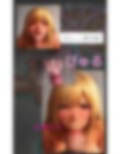そそられスタイルおとな女子をしびれる種付けでわからせる（3）