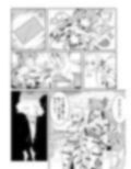 爆乳浴衣ゆれゆれ温泉卓球メモリア