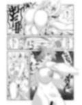 爆乳浴衣ゆれゆれ温泉卓球メモリア