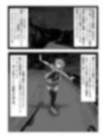 切ちゃんの山中コンビニ露出クエスト
