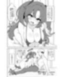青春ノ公文書