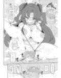 青春ノ公文書
