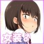 僕に風紀は守れない?!