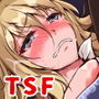 剣を振るえなくなった騎士様