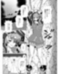 ママテン ママに転生ヌポヌポチルドレソ