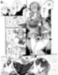 ママテン ママに転生ヌポヌポチルドレソ
