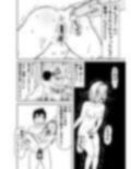 18号NTR 中出しオンパレード6