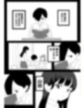 僕の頭の妄想がヤバイやつ