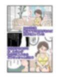 静江ママが息子の大きなモノを見てしまってから