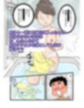 静江ママが息子の大きなモノを見てしまってから