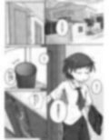 お姉ちゃんが僕のパンツを勝手に脱がせて恥垢の匂いでオナるのやめて欲しい！
