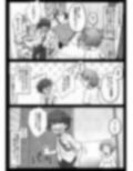 お姉ちゃんが僕のパンツを勝手に脱がせて恥垢の匂いでオナるのやめて欲しい！