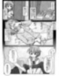 お姉ちゃんが僕のパンツを勝手に脱がせて恥垢の匂いでオナるのやめて欲しい！