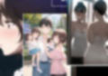介護でそのままエロジジイにヤられたワケあり人妻