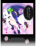 ブタ男の寝取りセックス！絶倫チ●ポにハマる幼馴染 4巻