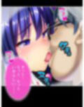 ブタ男の寝取りセックス！絶倫チ●ポにハマる幼馴染 4巻