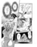 里見☆八犬伝ー現八と船虫ー