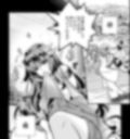 明けの明星 愛しの君〜里見☆八犬伝 ANOTHER STORY〜