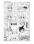 アトリエZOOへようこそ！
