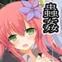 パラレル学園夢遊戯