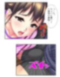 むちむちハーレム学園！美人保母さんにモテモテ生活 2巻