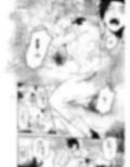 羽衣奇譚