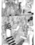 お子さんの性欲って普通に強いって本当ですか？2