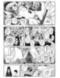 利休・ハード