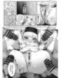 利休・ハード