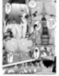 利休・ハード