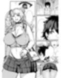 お子さんの性欲って普通に強いって本当ですか