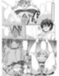 お子さんの性欲って普通に強いって本当ですか